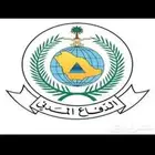 شركة سلامة معتمدة