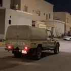 شد الاختيار شاص