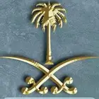 مطلوب ونيت اقساط هايلكس ددسن اسوزو