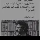 الي عنده حليب ابل يتواصل معي