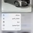 مزادا 2022