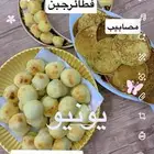 بكجات مساء الورد  ( فطائر مصابيب كيكه مالحه خبز عروق