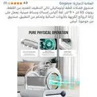 لتر بوكس ذكي ينظف نفسه