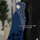فستان