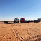 لوبد مكرة سحب بحائل