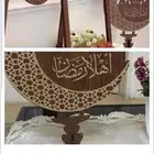 زينه لي رمضان بسعر مغري اشتريتها بي 199الان بي 100