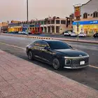 ازيرا 2024 كلاسيك لتقبيل والتنازل بدون مقابل