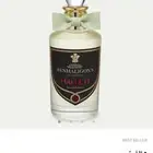 عطور جديدة للبيع