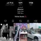 حساب تيك للبيع بيوزر مميز وتفاعل عالي