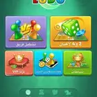 اللبيع