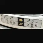 لوحه مميزه ب ق ص 6400