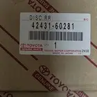 هوبات أمامي وخلفي (جيب لكزس- لاندكروزر) موديل 98-2007 اصلي