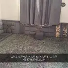 مجلس مع الفرشه لبيع 4فيه5