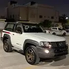 ربع نيسان 2008 مكينة مخبطه