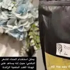 بيع بسعر الجمله للي يحب يترزق منها
