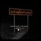 50 مقطع ديني قصير جاهز للنشر لجميع المنصات بسعر 30 ريال فقط