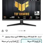 شاشه اسوس جديده