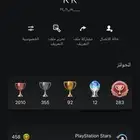 حساب سوني فيه العاب حلوه ورخيص