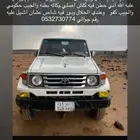 البيع ربع الفين 2005شرط حكومي