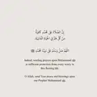 م م سلفرادو او افلانش نظيف 2011الى2013