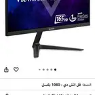 شاشه قيمنق