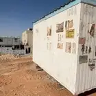 للبيع مكونه من غرفتين ودورة مياه