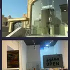 للتقبيل بوفيه حجلا