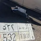 لوحه البيع جاهزه النقل