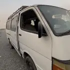 باص للبيع