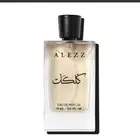 عطر كلكات - عطور العز هيرش