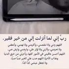 توصيل مشاوير