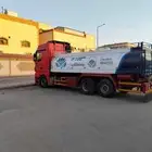 وايت تحلية 18 طن في الرياض
