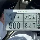 لوحة 900