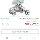 عربية أطفال تيكنوم جديدة