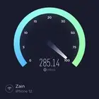 شريحة انترنت 171 ريال زين اشتراك شهري