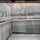 شراشف مساند تصفيه