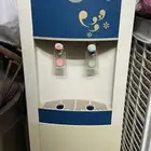 براد ماء كرفت