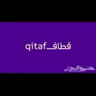 اشتري نقاط قطاف اي كمية stc. تقييم 66ايجابي