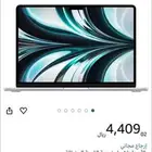 ابل ماك بوك اير مديل 2022