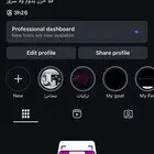 حساب انستا رباعي ثلاث ارقام 4500 متابع