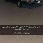 شاص للبيع او بدل ب ديزل 2015بريمي