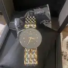 ساعه رادو مفقوده من حصلها له مبلغ مالي