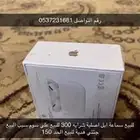 للبيع سماعة ابل