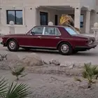 للبيع روزرايز 1995