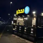 للبيع فود ترك