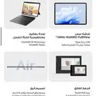 matepad Air 5 11 هواوي