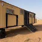 غرفه كارفان