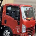 سطحه هيدروليك