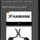 دبات رياضية اكزوس BMW هامان