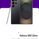 s25 ultra 256